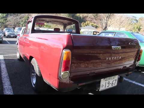 YouTube-Video-Thumbnail