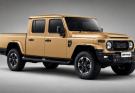 BAW 212 Pick-up - 2026