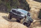 Ford Ranger Super Duty