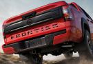 Nissan Frontier 250th Anniversary Edition